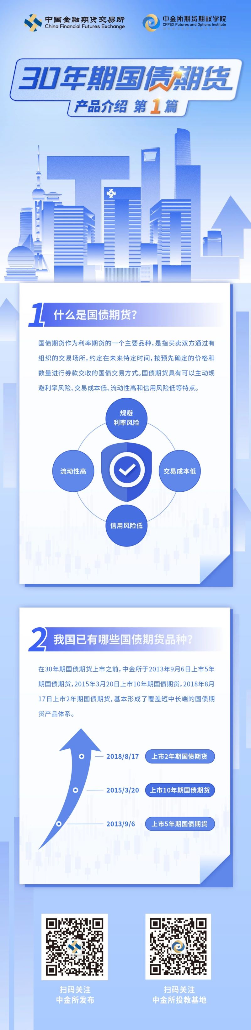 微信图片_20231226160615.jpg