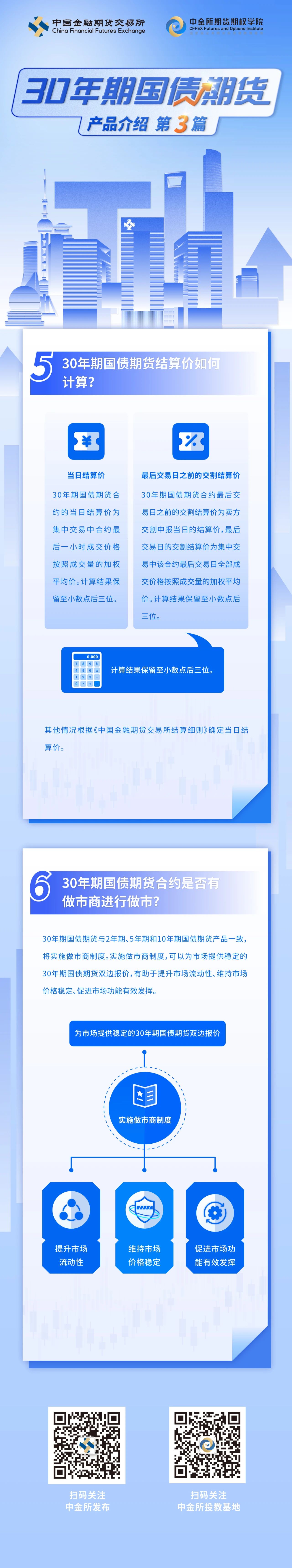 9cc1c99e21e97e2470b5014eb40a3a80.jpg