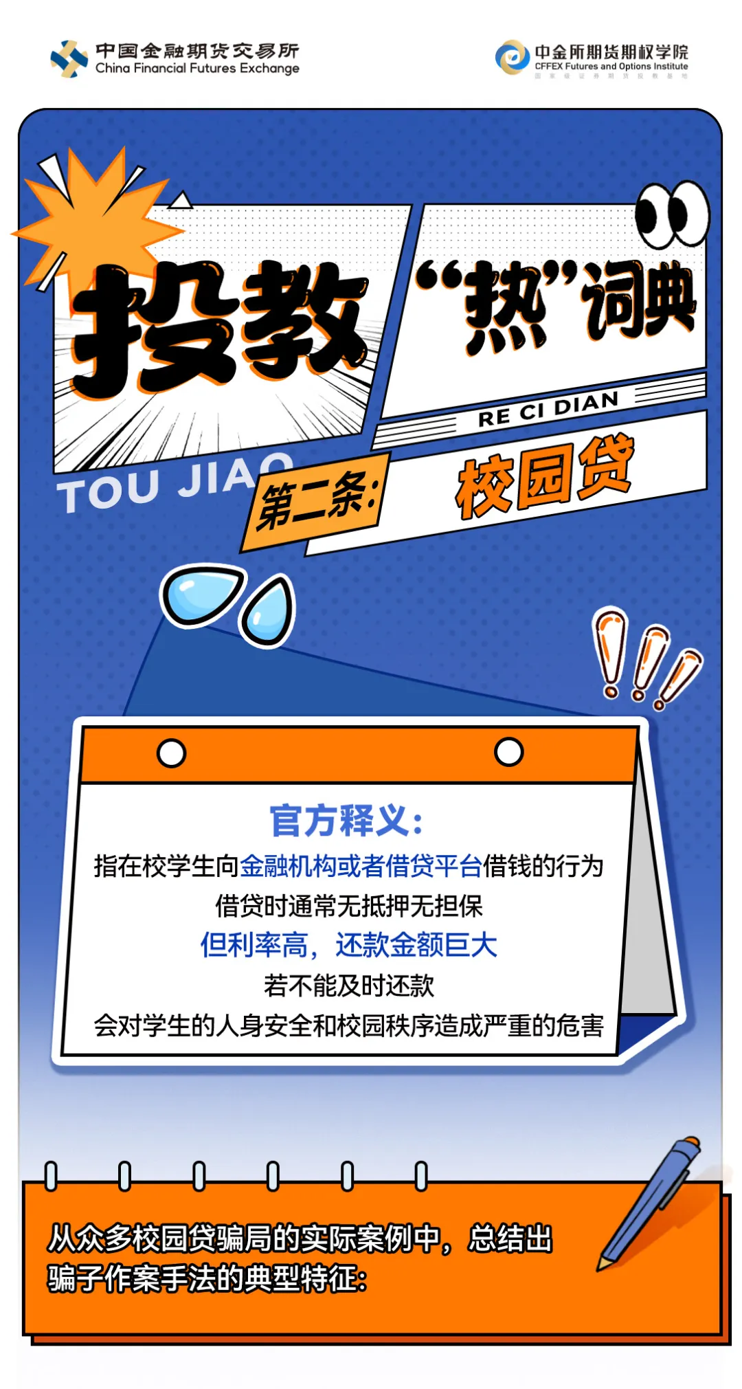 1711098267888829.png