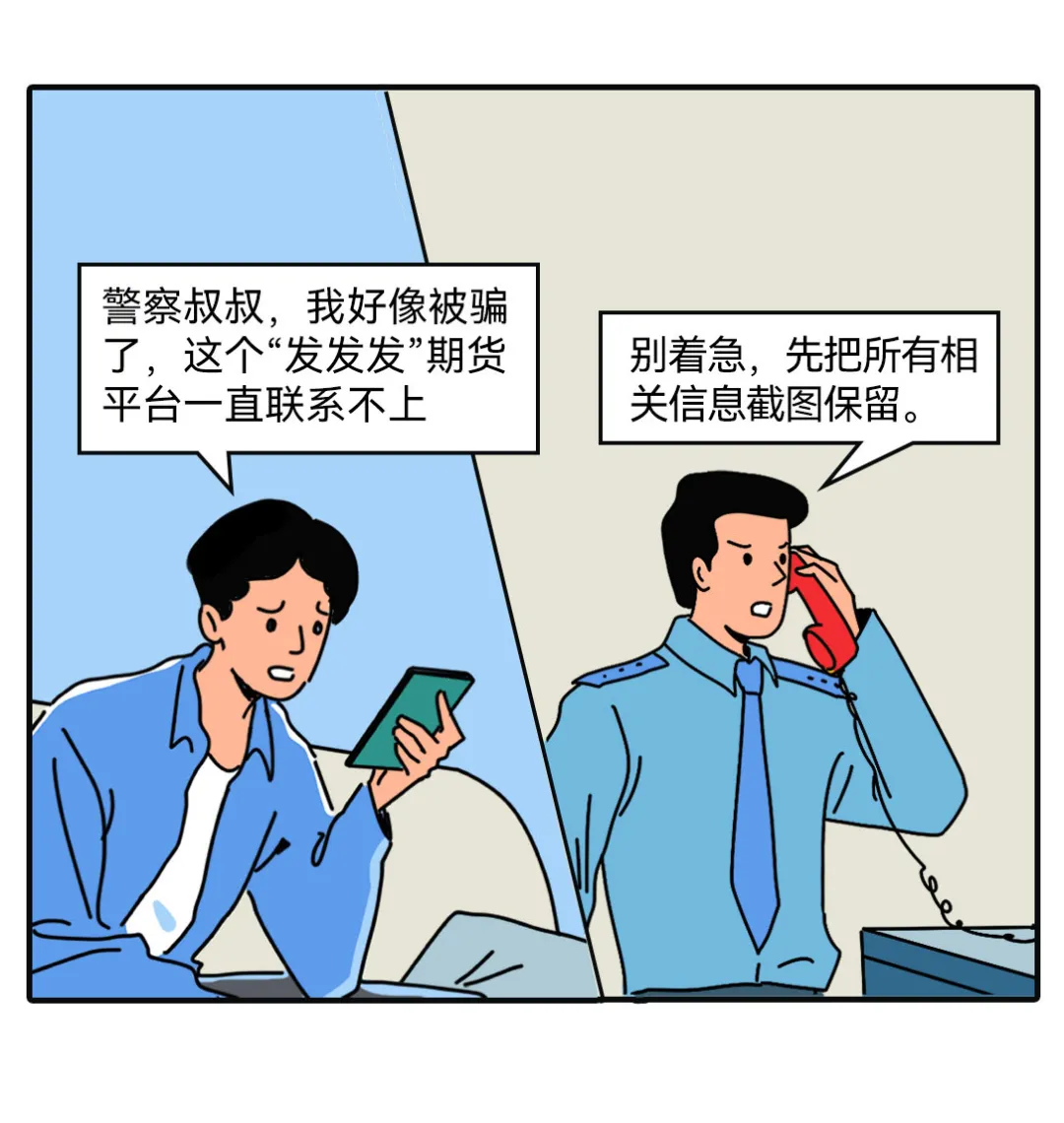 1712735324195459.png