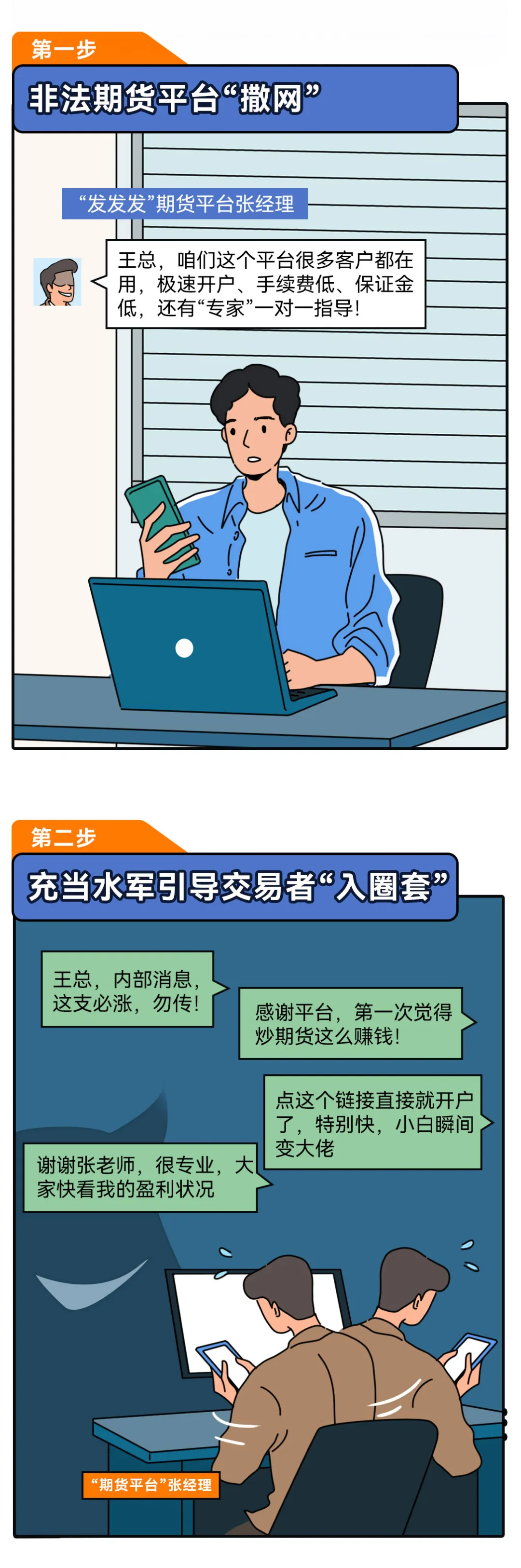 1712735324787114.png